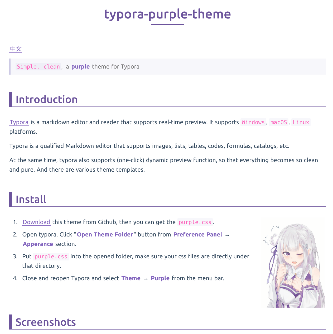 purple-0