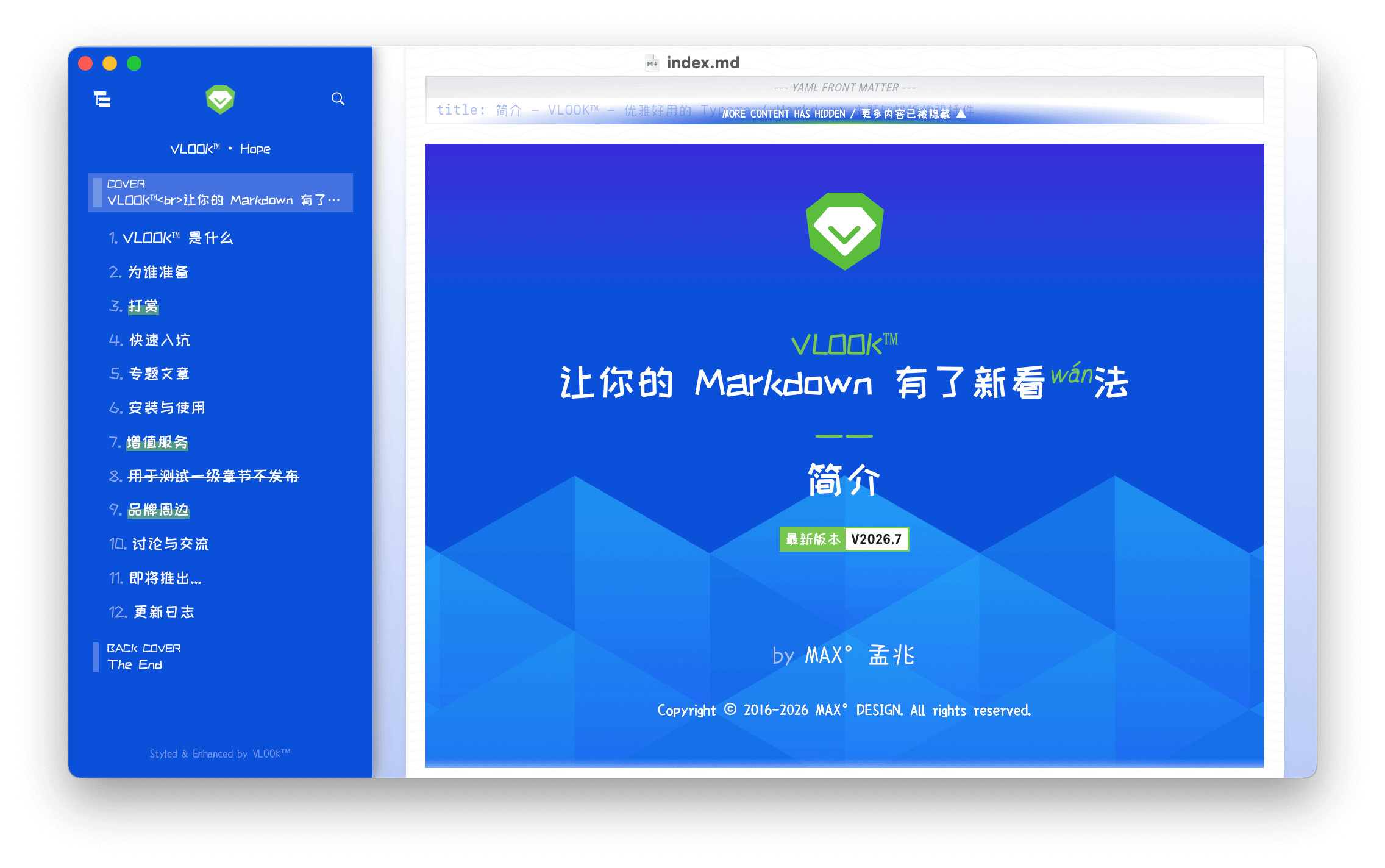vlook-theme-preview-00