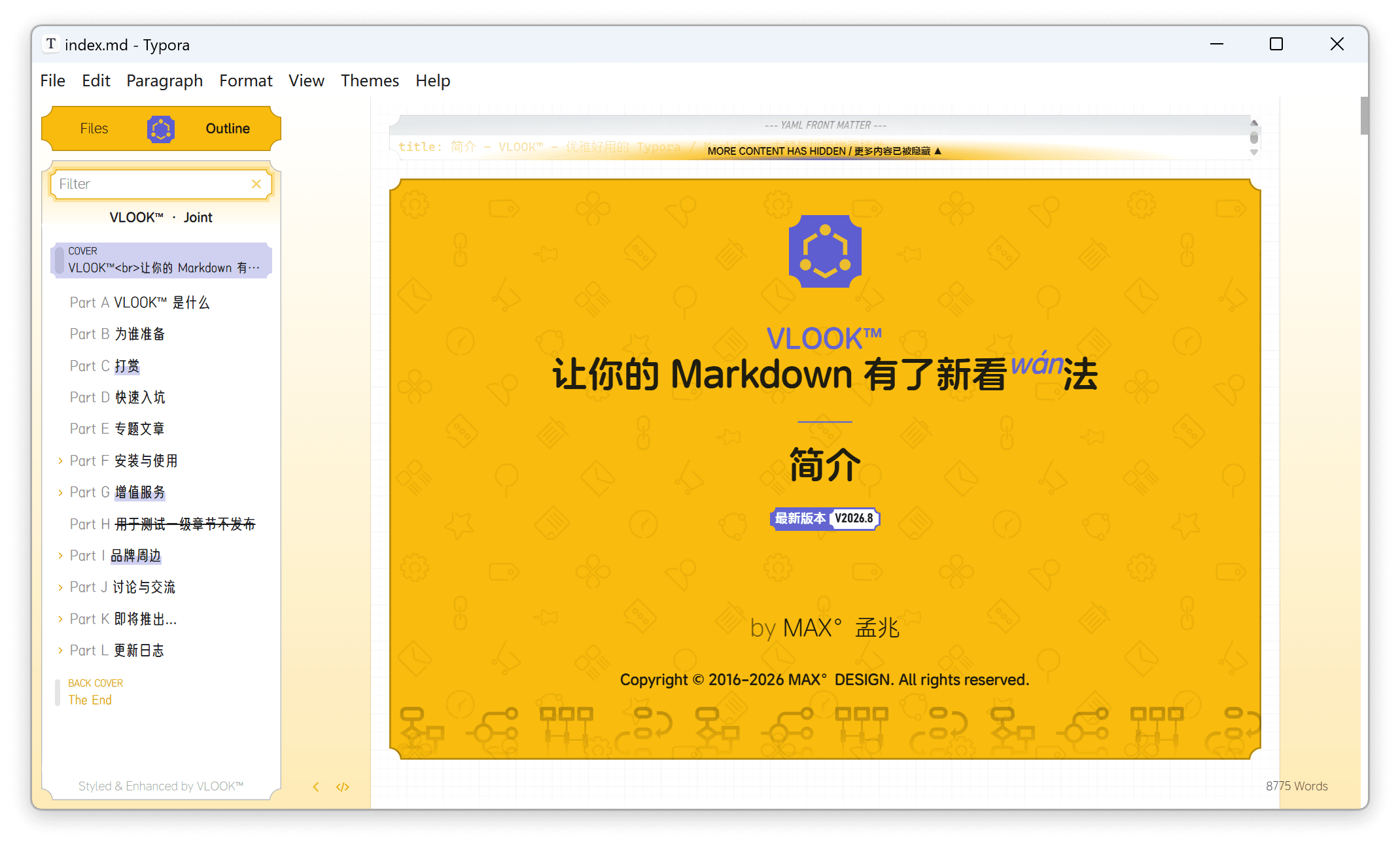 vlook-theme-preview-00