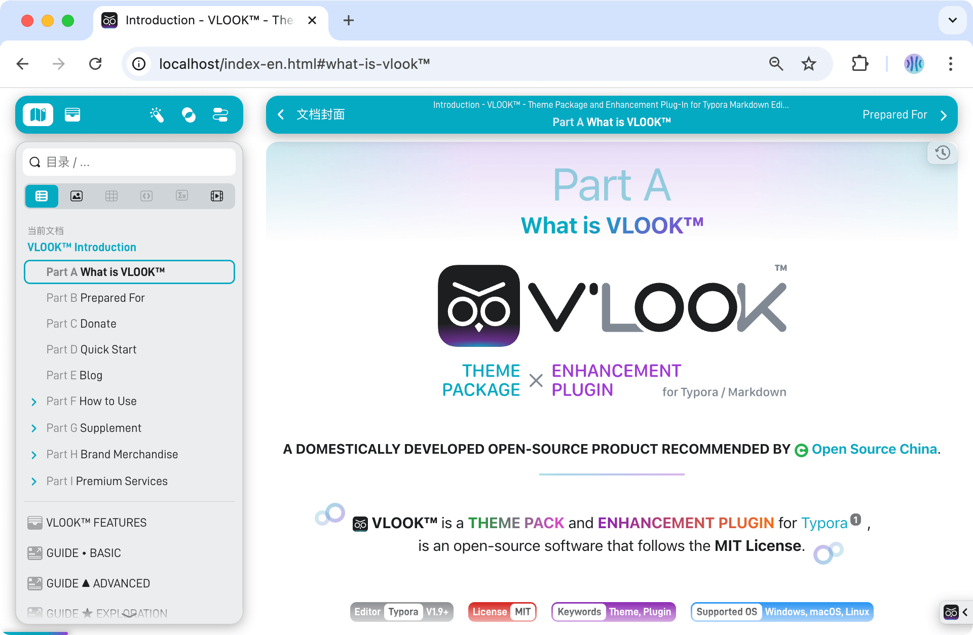 vlook-theme-preview-02