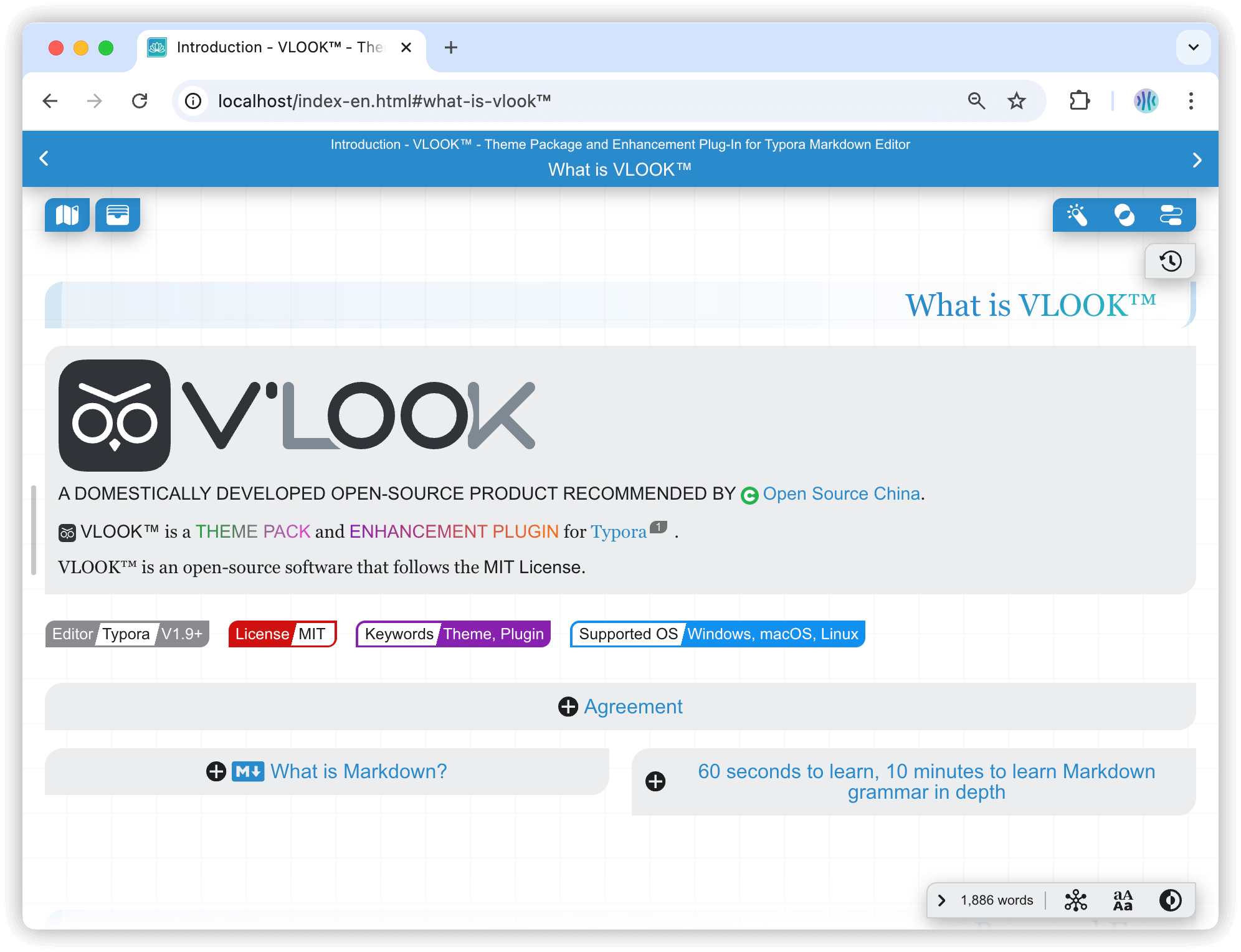 vlook-theme-preview-02